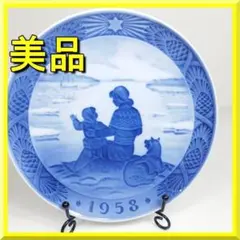 2025年最新】ロイヤルコペンハーゲン イヤープレート 1958の人気