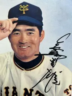 Item thumbnail for item 36f16ba9-3c20-4645-b36d-7b7cfbd85460