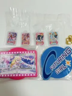 アイカツ ガチャ 3点セット