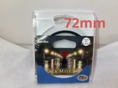 Item thumbnail for item a88c57de-d9fd-4dda-a844-bb02a5f89a37