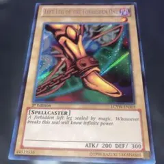 遊戯王 サイクロン 英語版LCYW シークレットレア 1枚 - メルカリ
