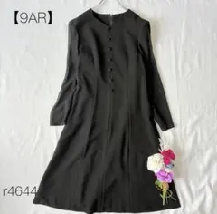 ブラックフォーマル ワンピース 礼服 冠婚葬祭 長袖 Aライン 無地　 9AR