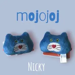 【匿名・即日発送】mojojoj マスコット付きヘアゴム2個