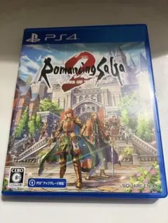ロマンシング サガ2 リベンジオブザセブン PS4版