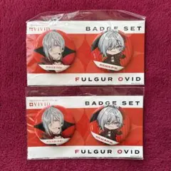 にじさんじ 缶バッジセット ファルガー・オーヴィド Fulgur Ovid 2点