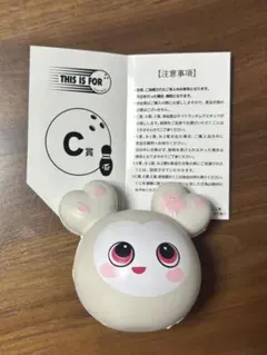 TWICEダヒョンセット（this is forくじC賞、会場限定トレカなど）