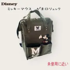Disney ミッキー　がま口リュックのサムネイル