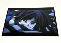 伊黒小芭内 ポストカード