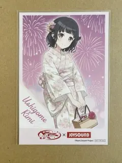 にゃぶ様 リクエスト 2点 まとめ商品