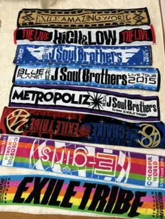 三代目 タオル Amazon.co.jp: 三代目 J Soul Brothers LIVE TOUR 2017 ”UNKNOWN