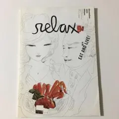 Item thumbnail for item 6098ee03-87e7-49fb-8f82-97b809377fdd