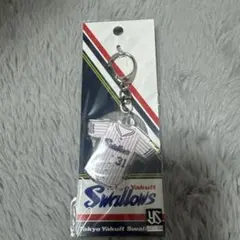 モイセエフニキータ ユニホームキーホルダー