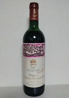 シャトームートンロートシルト 1981 750ml 未開栓 - メルカリ
