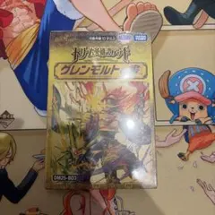 2026年最新】モルトドリーム デッキの人気アイテム - メルカリ