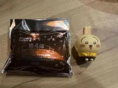 れんれんプロフィール確認後購入可能です様 リクエスト 2点 まとめ商品