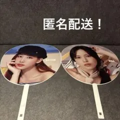 Item thumbnail for item 109f7538-9d1c-434d-a740-44d73889a892