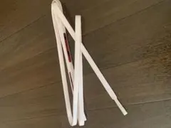 Item thumbnail for item 310050cd-6dc9-4b42-a4ab-76eaf9a536eb