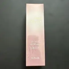Recella Diva UV MILK SPF50 PA+++ 40gのサムネイル