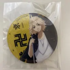 東京リベンジャーズ　佐野万次郎　マイキー　グリッター缶バッジ