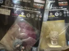 ハンターハンター 一番くじ G賞 ラバー