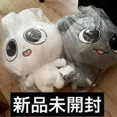 Kkamung&Angto めちゃもふぐっとぬいぐるみ～Kkamung～ - メルカリ