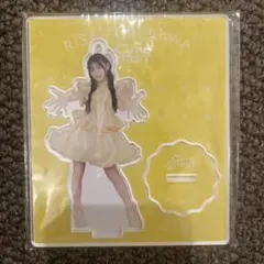 匿名配送】古澤里紗 きゅーすと アクスタ アクリルスタンド ふーりー