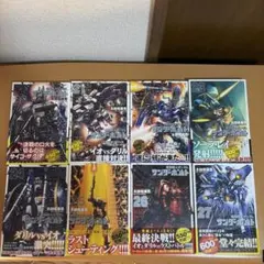 2026年最新】ガンダム サンダーボルト 全巻の人気アイテム - メルカリ