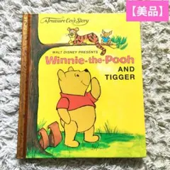 あずき様 リクエスト 2点 まとめ商品