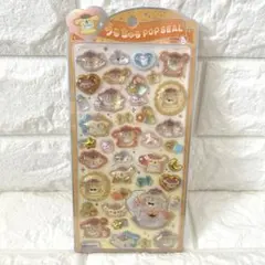 【正規品 未使用】うるちゅる ポップシール サンリオ ポムポムプリン