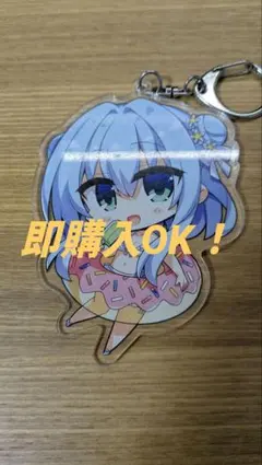 2025年最新】ハミダシクリエイティブ アクリルの人気アイテム