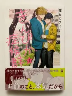 Item thumbnail for item 10f0e619-02d0-4345-a715-fad853770c6d