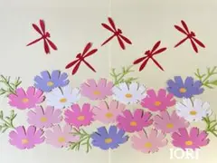 ビビママ様 リクエスト 2点 まとめ商品