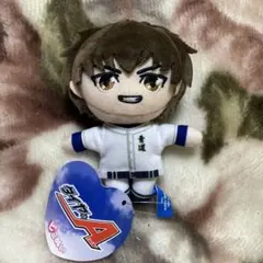 ダイヤのA ダイヤのエース ピコぬい 沢村 栄純