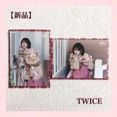 2025年最新】Twice モモ トレカ ポップアップの人気アイテム - メルカリ