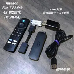 Amazon Fire Stick 4K 第2世代リモコン新品 (M3N6RA)のサムネイル