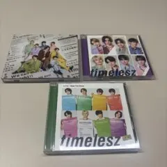 timelesz 『Steal The Show / レシピ』 3形態セット