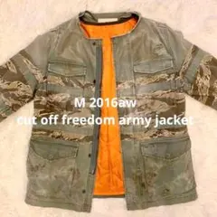 ペコちゃんポコちゃん様 リクエスト 2点 まとめ商品