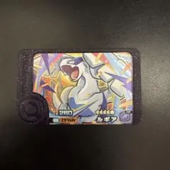 ポケモンフレンダ第2弾 ルギア