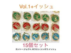 ポケモン 一番くじ 30周年 メタルチャーム 全15種セット コンプ - メルカリ