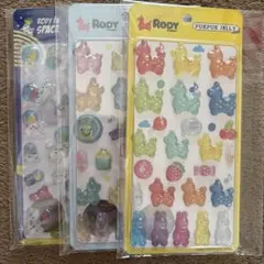 正規品　ロディ　3シートセットのサムネイル