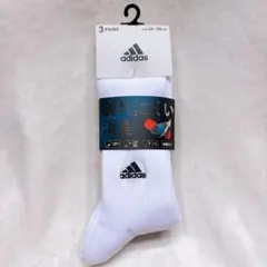 新品adidas ソックス靴下 3足セット 24-26cm 白ホワイト まとめのサムネイル