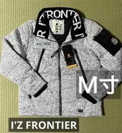 アイズフロンティア9750ファイバーダウン防寒ジャケットＭ寸バークホワイト