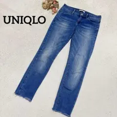【ユニクロ】テーパードジーンズ カットオフ デニム クロップド丈 24インチ