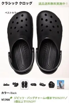 Item thumbnail for item fb2475fc-51d5-4af7-8564-7e5c0a0d82db