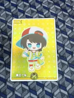 Item thumbnail for item 6884e08e-60a2-4351-88b0-5f7eaf393739