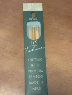 あんず ●プロフ必読●様 リクエスト 2点 まとめ商品