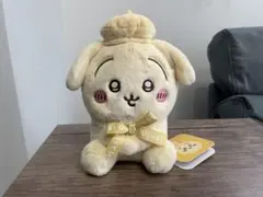 ちいかわらんど TOKYO station 東京駅 東京みやげ うさぎ