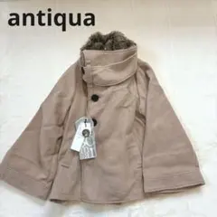 新品未使用　antiqua somari アウター
