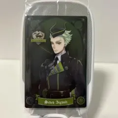 ツイステッドワンダーランド セベク・シグルト カード　ウエハース