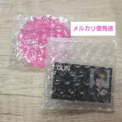 JSB3CLASS 岩田剛典 2点セット